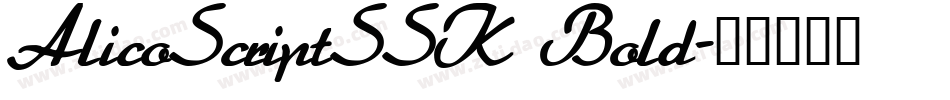 AlicoScriptSSK Bold字体转换